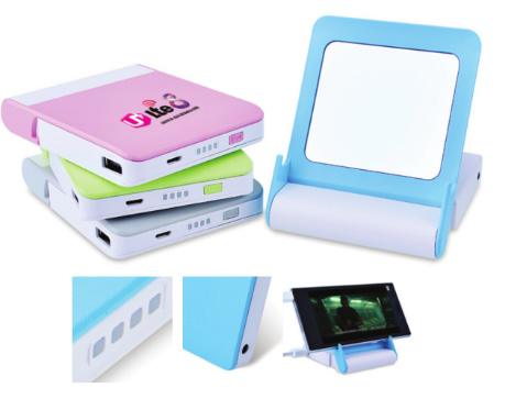 個(gè)性手機(jī)支架移動(dòng)電源