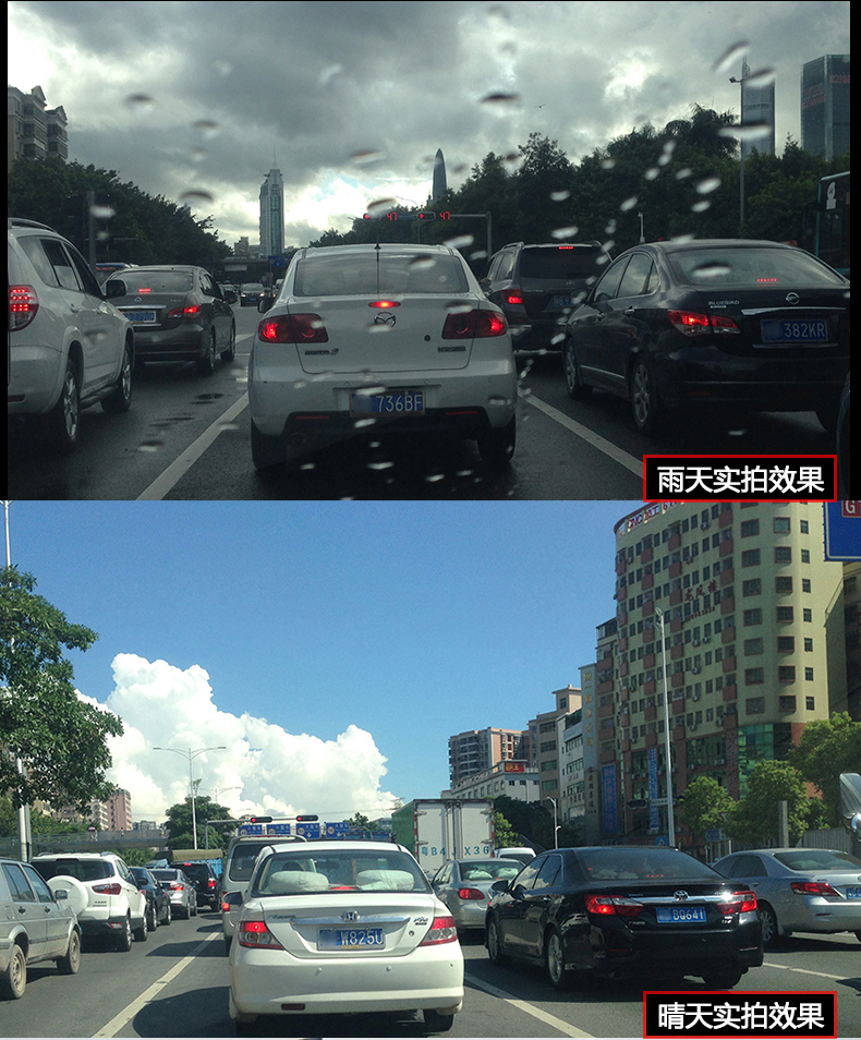 小霸王大屏人機(jī)互動(dòng)行車記錄儀