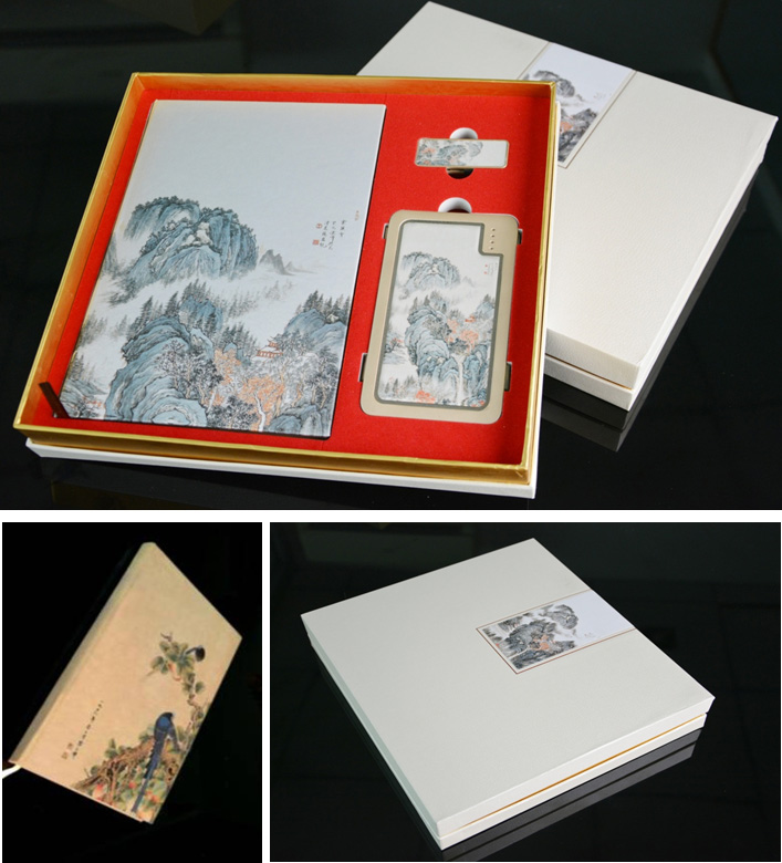 真絲移動電源、筆記本、U盤套裝