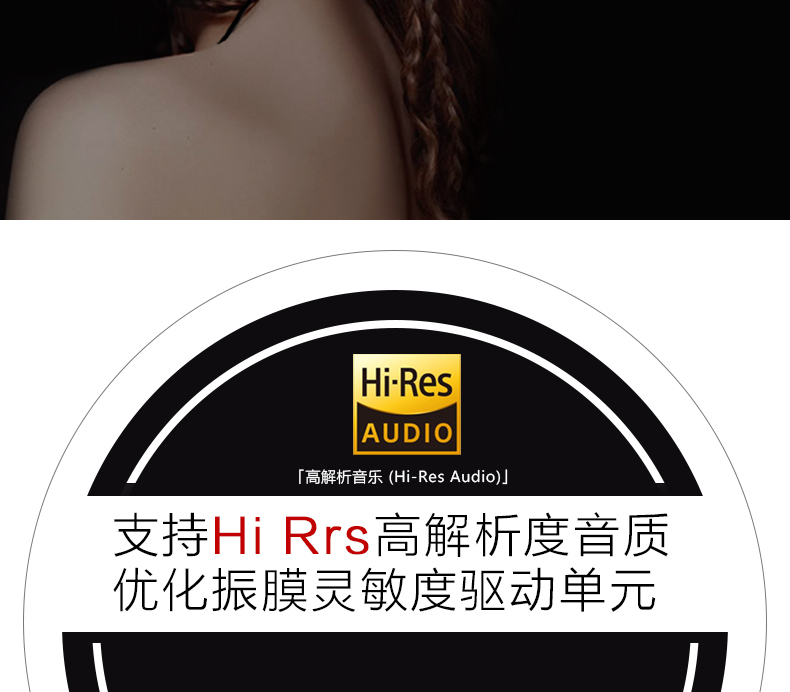 rh-30手機耳機入耳式直插型耳塞重低音HIFI帶麥通用電腦耳機