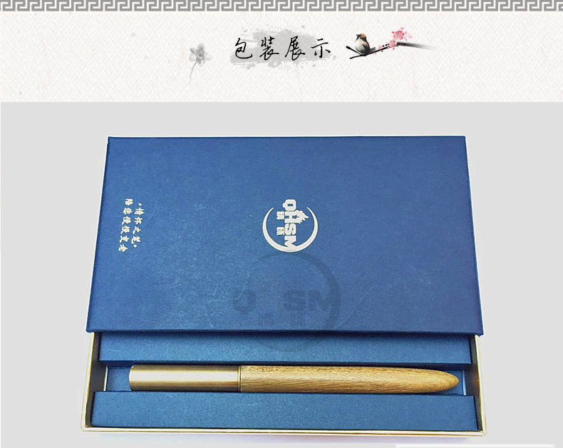 純實木黃銅中性簽字筆、水筆