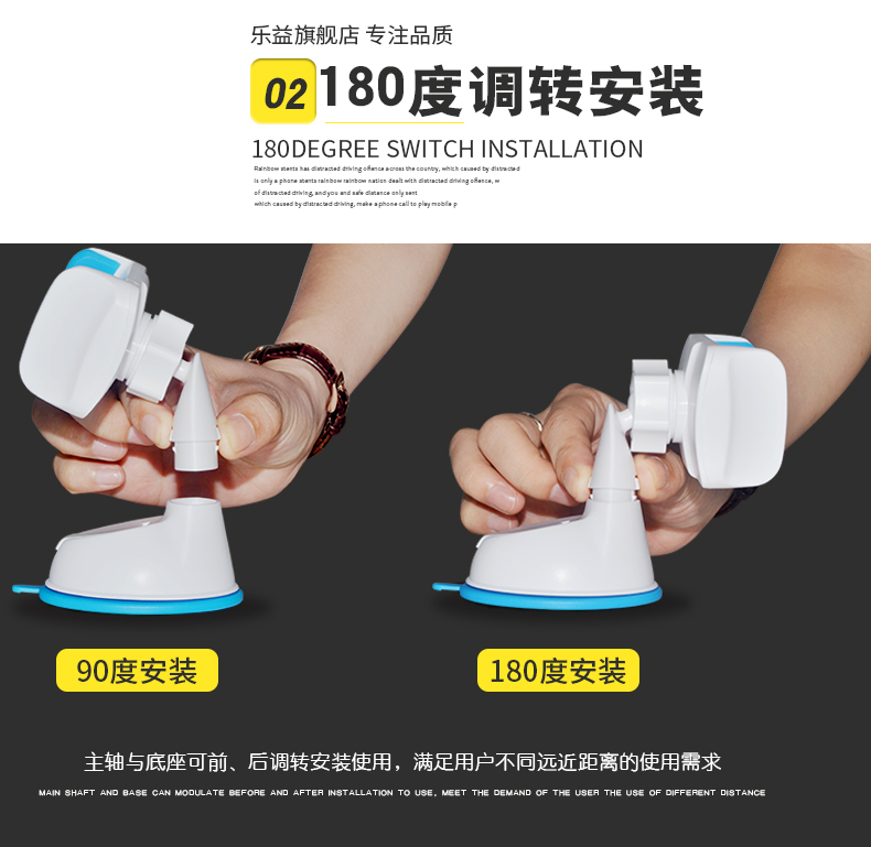 樂(lè)益車載手機(jī)支架蘋果三星通用性汽車儀表臺(tái)擋風(fēng)玻璃吸盤式手機(jī)支架