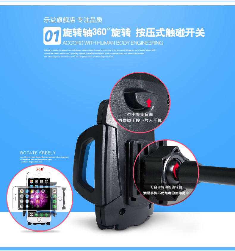 多功能車載手機(jī)支架汽車吸盤式前擋玻璃導(dǎo)航儀出風(fēng)口手機(jī)座