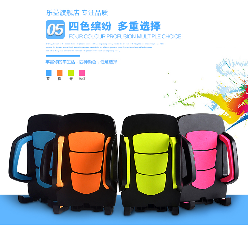 多功能車載手機(jī)支架汽車吸盤式前擋玻璃導(dǎo)航儀出風(fēng)口手機(jī)座