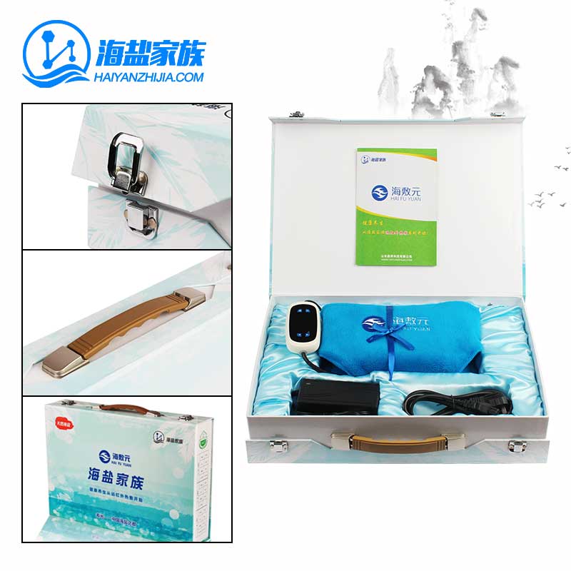 海敷元24V遠紅外熱敷包 頸部海鹽熱敷包 腰腿疼痛、關(guān)節(jié)不適熱敷包