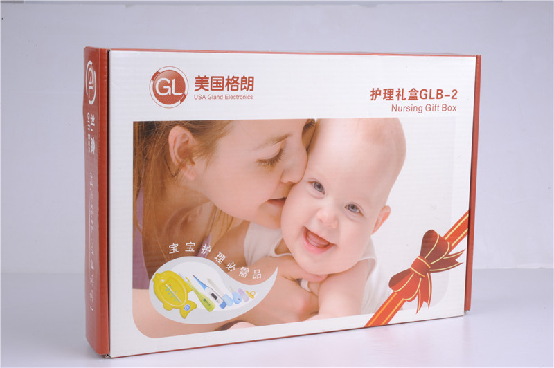 美國格朗GLB-2護(hù)理禮盒