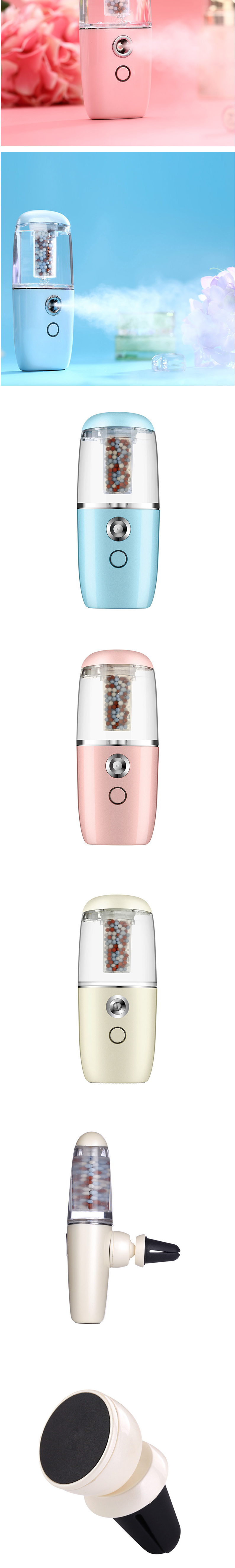 實物負(fù)離子補水噴霧儀 蒸臉器加濕器 霧化美容儀 USB充電款帶車標(biāo)