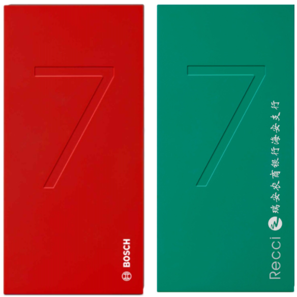 SEVEN7系列時(shí)尚精致移動電源