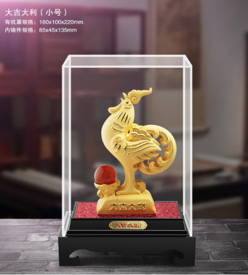 大吉大利（小號(hào)）擺件