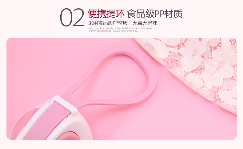 萌萌兔兒童保溫杯