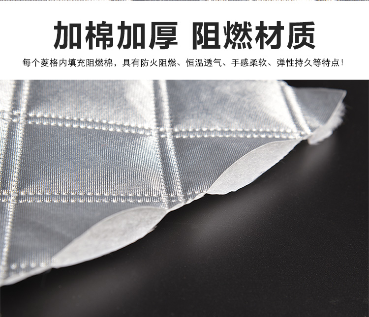 雪擋汽車(chē)前擋風(fēng)玻璃防凍罩遮雪擋前檔遮陽(yáng)擋車(chē)衣冬季防霜雪擋加厚