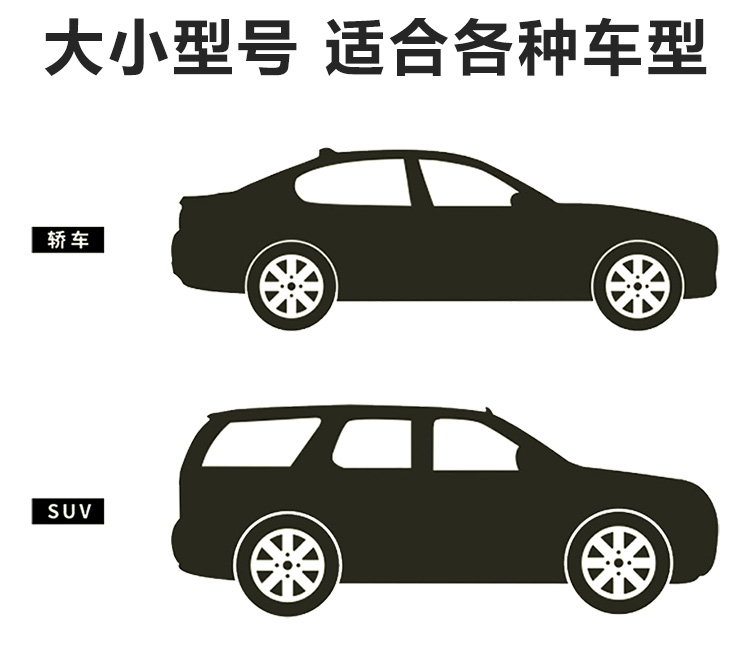 雪擋汽車(chē)前擋風(fēng)玻璃防凍罩遮雪擋前檔遮陽(yáng)擋車(chē)衣冬季防霜雪擋加厚
