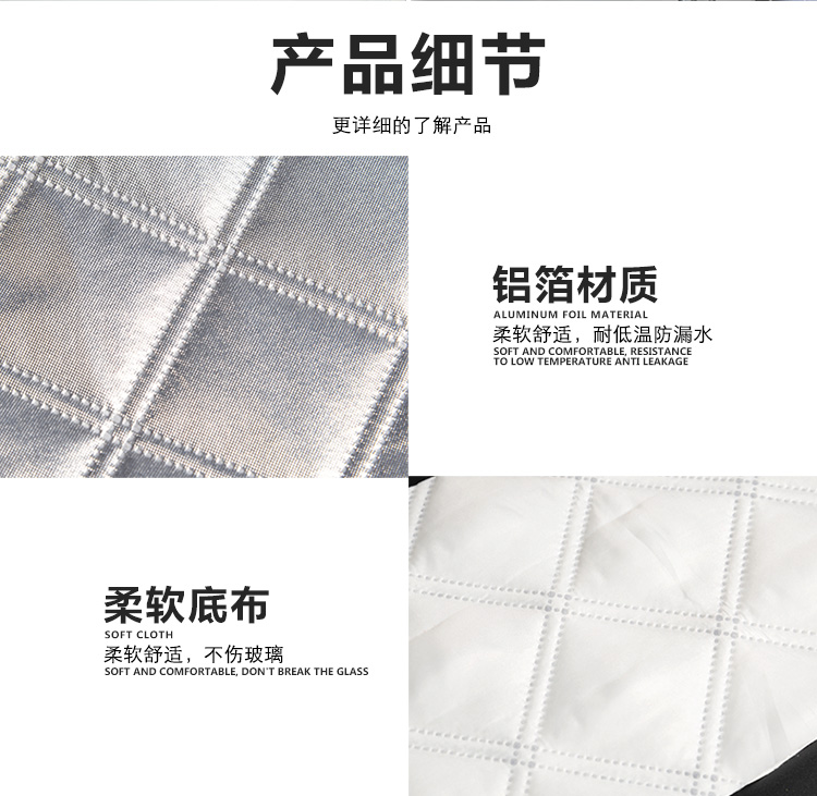 雪擋汽車(chē)前擋風(fēng)玻璃防凍罩遮雪擋前檔遮陽(yáng)擋車(chē)衣冬季防霜雪擋加厚