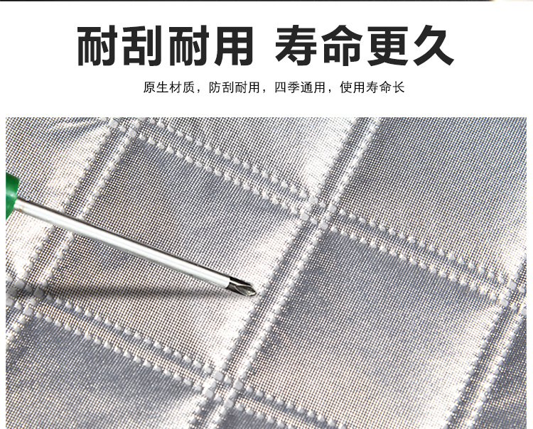 雪擋汽車(chē)前擋風(fēng)玻璃防凍罩遮雪擋前檔遮陽(yáng)擋車(chē)衣冬季防霜雪擋加厚