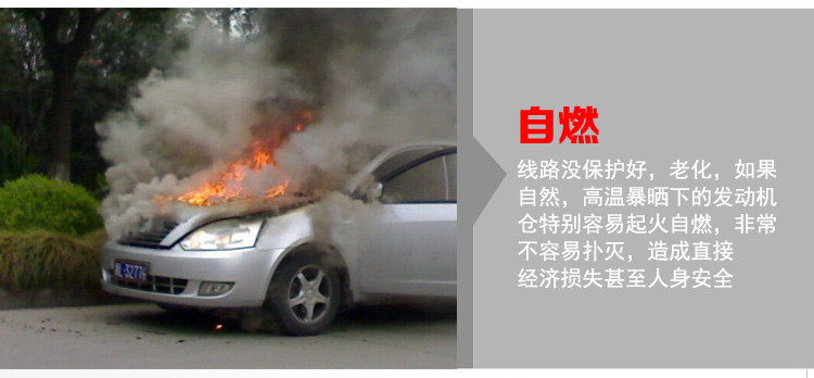 夏季熱銷(xiāo)汽車(chē)隔熱遮陽(yáng)擋網(wǎng)紗5件套
