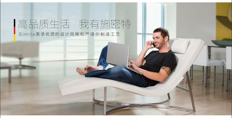 時(shí)尚休閑旅游保溫杯、火影杯380ml