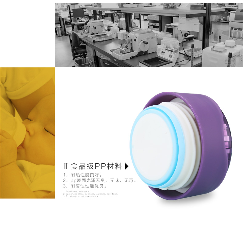 時(shí)尚休閑旅游保溫杯、火影杯380ml