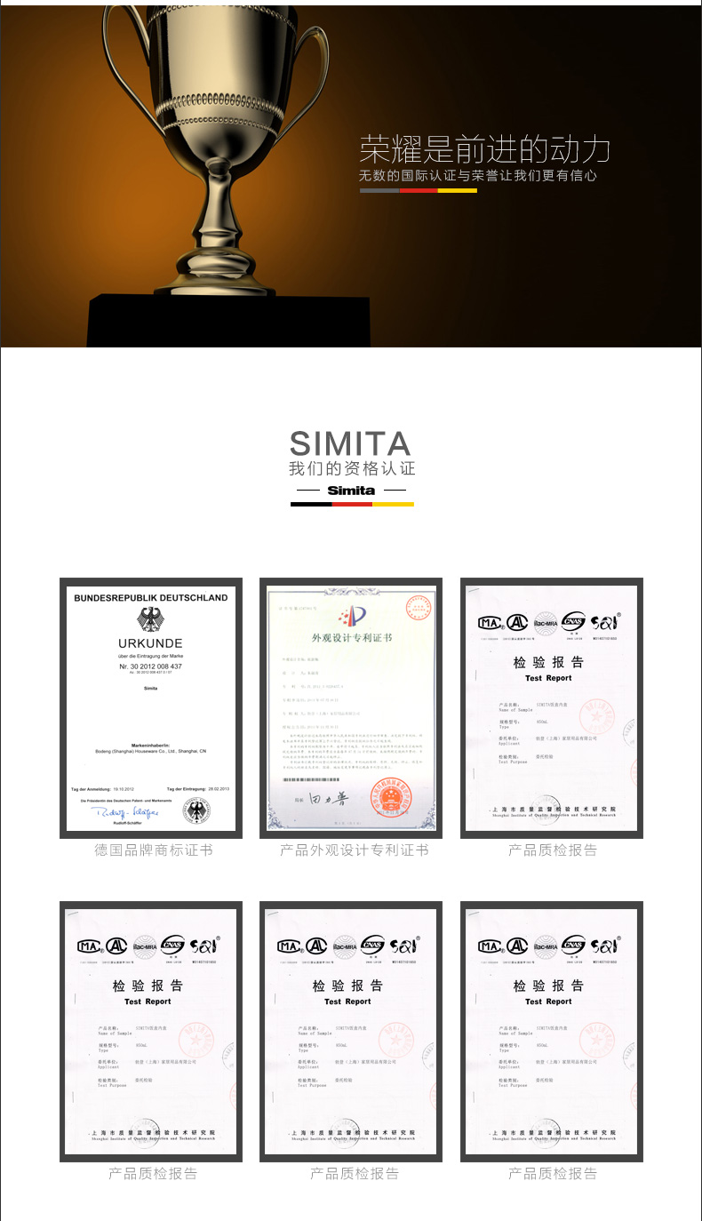 時(shí)尚休閑旅游保溫杯、火影杯380ml