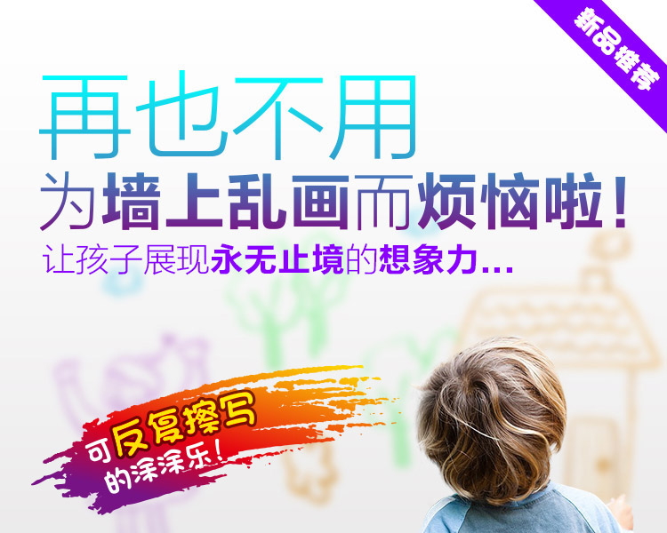萌橙CC魔法涂涂樂(lè)正版4D畫冊(cè)寶寶早教益智3D智能卡3-6歲AR繪本