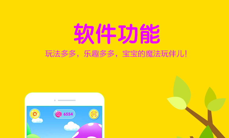 萌橙CC魔法涂涂樂(lè)正版4D畫冊(cè)寶寶早教益智3D智能卡3-6歲AR繪本
