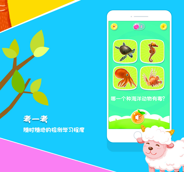 萌橙CC魔法涂涂樂(lè)正版4D畫冊(cè)寶寶早教益智3D智能卡3-6歲AR繪本