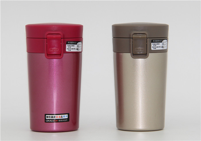 725號(hào)高真空隨手杯 咖啡杯