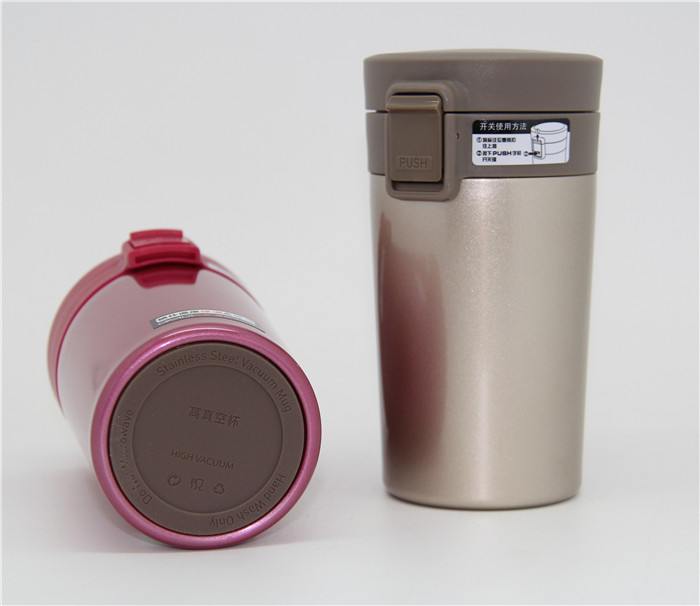 725號(hào)高真空隨手杯 咖啡杯