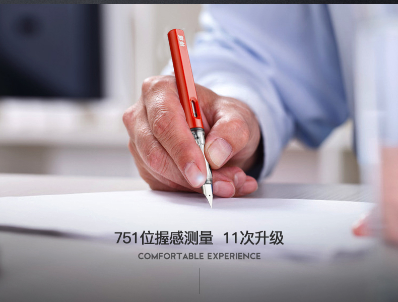 示范鋼筆、正姿書寫智能NFC鋼筆、會(huì)議筆