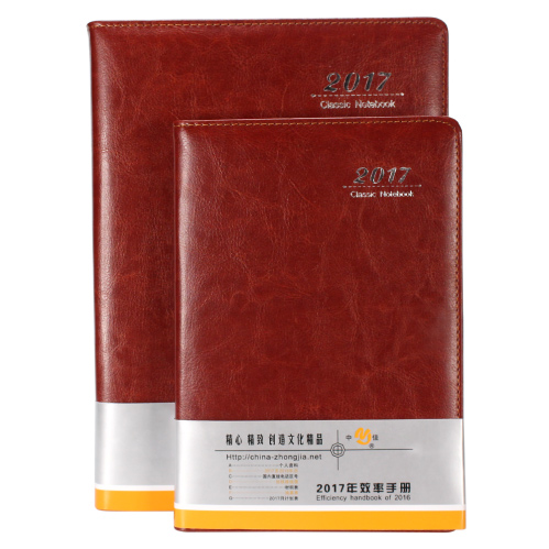 變色PU筆記本、活頁(yè)本16K