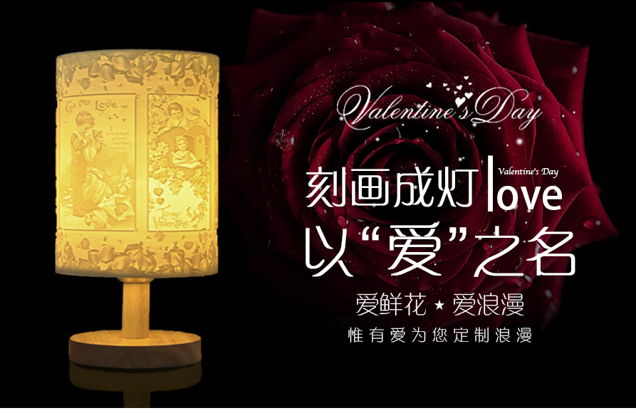 3d打印浮雕燈、定制創(chuàng)意臺燈、臥室床頭燈