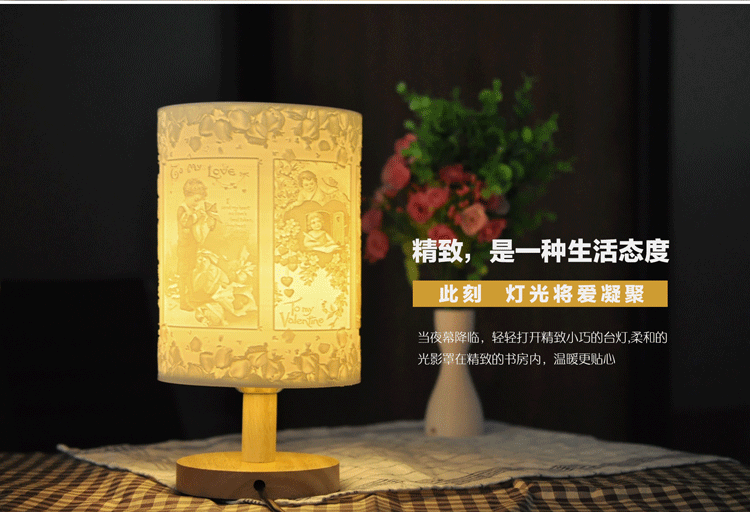 3d打印浮雕燈、定制創(chuàng)意臺燈、臥室床頭燈