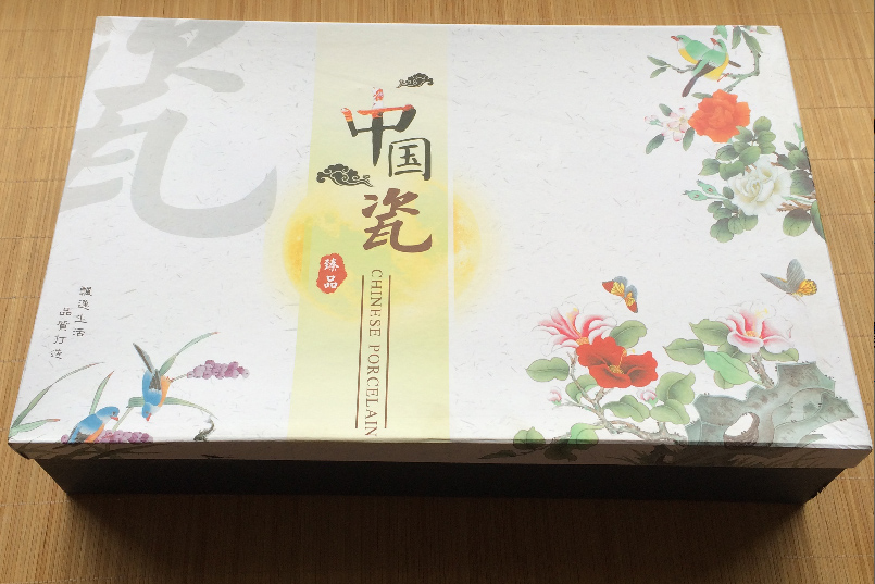8頭玲瓏茶具、陶瓷茶具