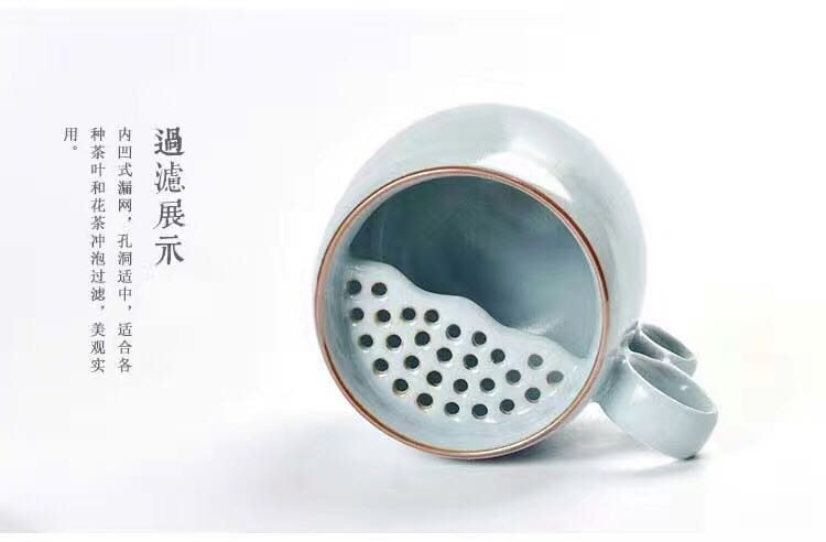 五大名窯之辦公杯、陶瓷杯