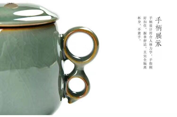 五大名窯之辦公杯、陶瓷杯