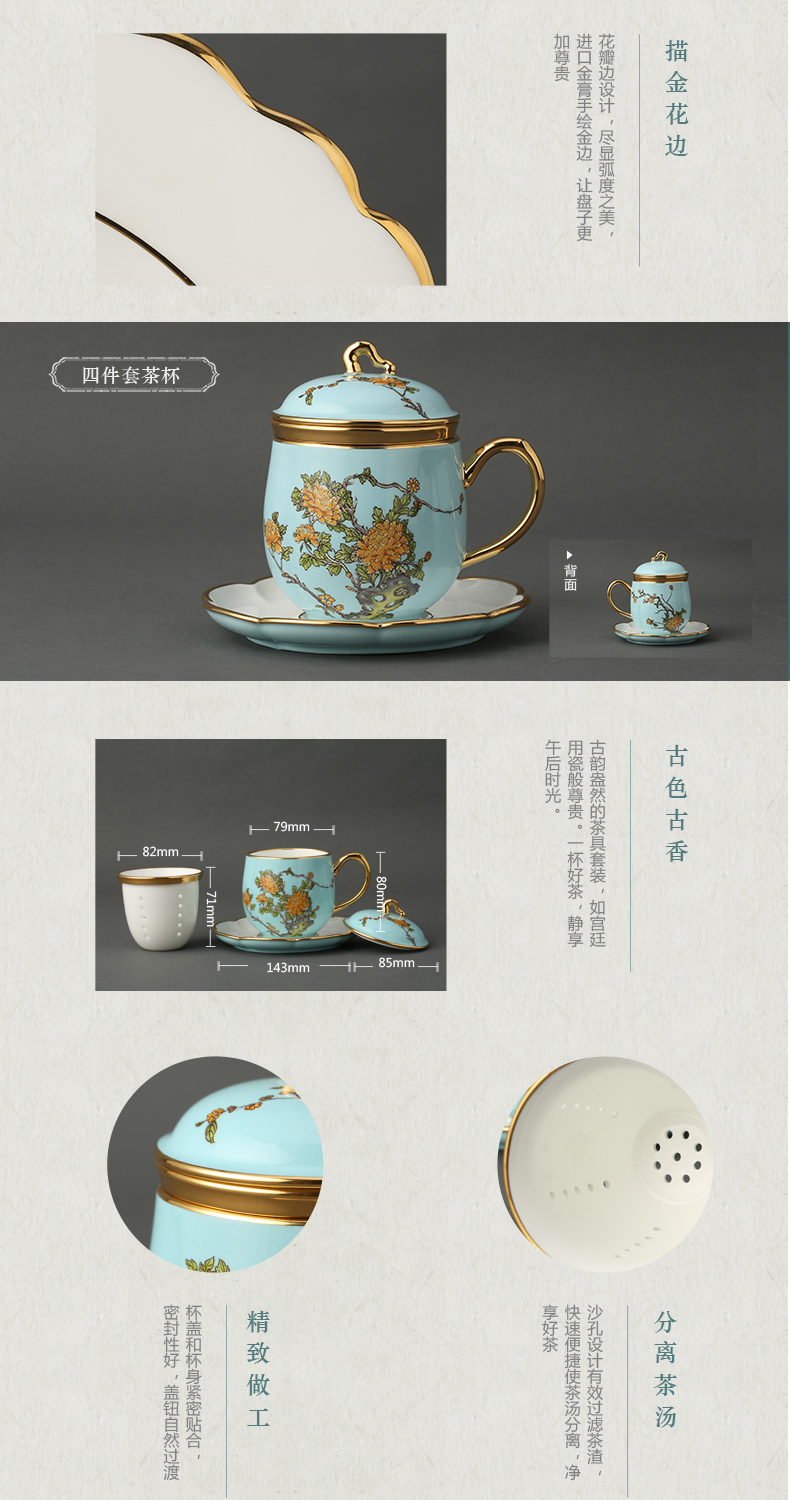 夫人瓷 41頭單人套裝碗盤碟勺G20陶瓷餐具