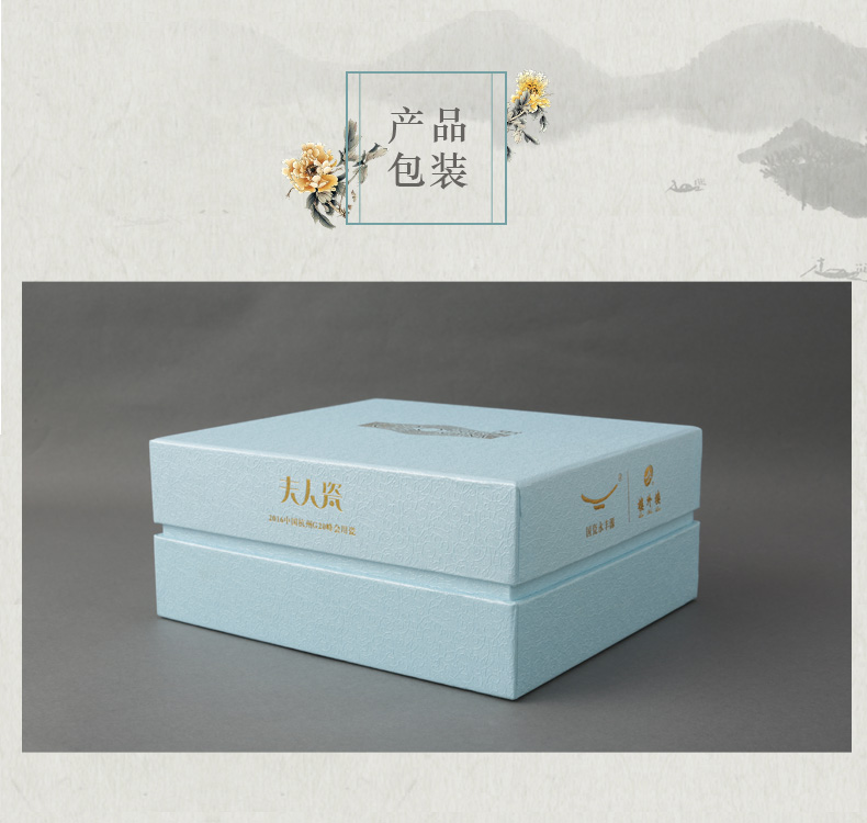 夫人瓷 41頭單人套裝碗盤碟勺G20陶瓷餐具