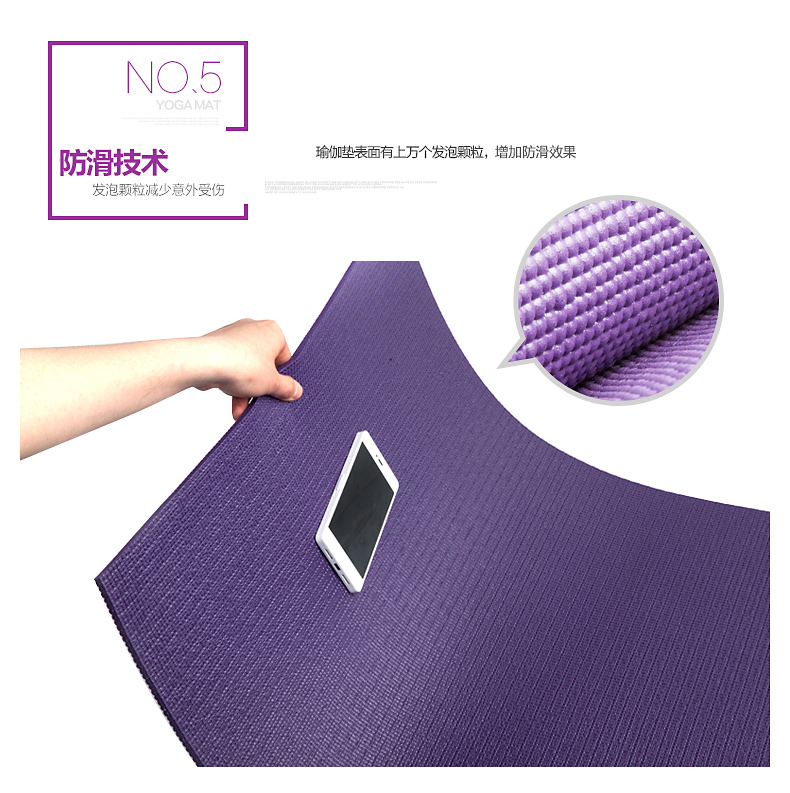 美國居康 瑜伽墊無味初學(xué)加長瑜伽防滑健身墊多功能運(yùn)動(dòng)加厚加寬