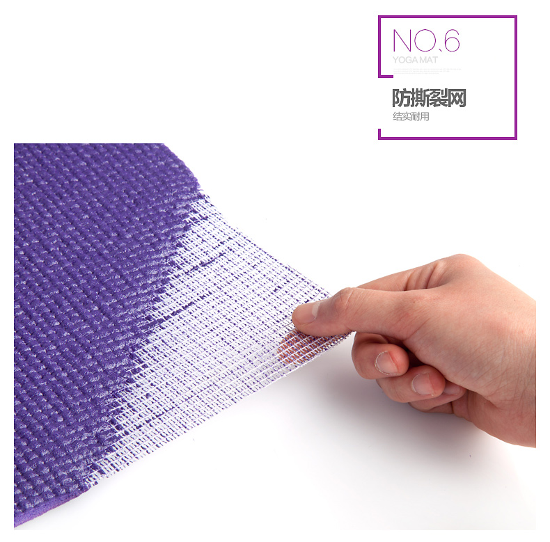 美國居康 瑜伽墊無味初學(xué)加長瑜伽防滑健身墊多功能運(yùn)動(dòng)加厚加寬