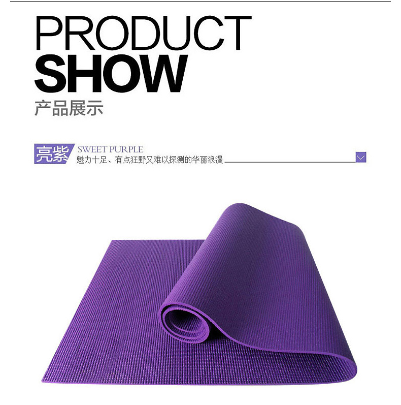 美國居康 瑜伽墊無味初學(xué)加長瑜伽防滑健身墊多功能運(yùn)動(dòng)加厚加寬