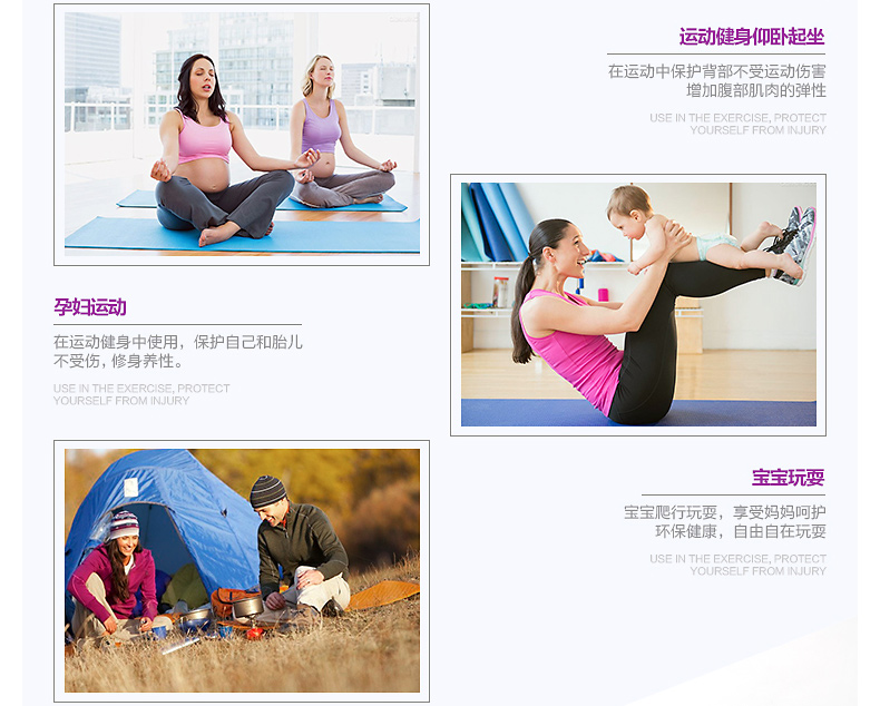 美國居康 瑜伽墊無味初學(xué)加長瑜伽防滑健身墊多功能運(yùn)動(dòng)加厚加寬