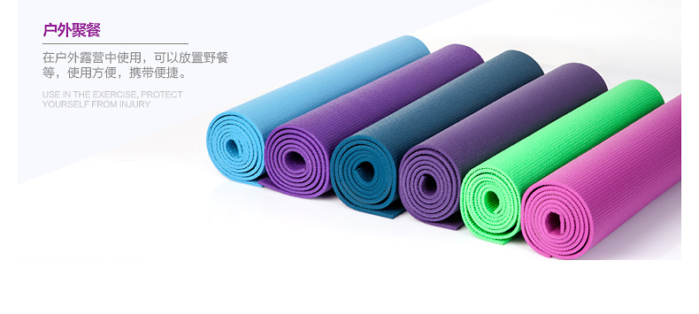 美國居康 瑜伽墊無味初學(xué)加長瑜伽防滑健身墊多功能運(yùn)動(dòng)加厚加寬