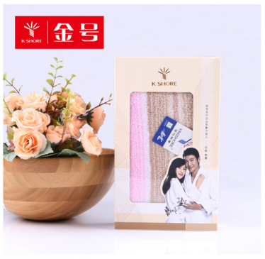 金號(hào)炫彩毛巾、面巾（黃/粉/藍(lán)）
