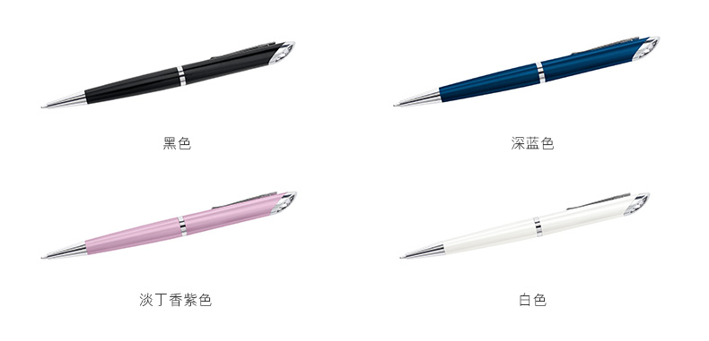 施華洛世奇學(xué)生筆Crystal Starlight 時(shí)尚不對(duì)稱(chēng)記事筆