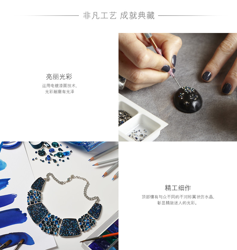 施華洛世奇學(xué)生筆Crystal Starlight 時(shí)尚不對(duì)稱(chēng)記事筆