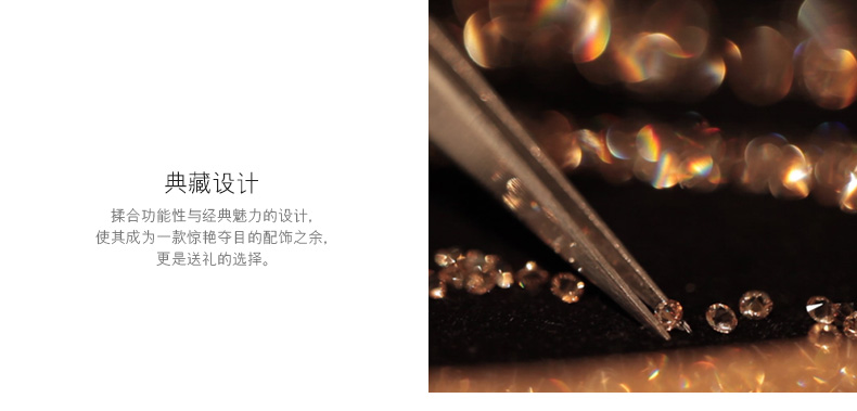 施華洛世奇學(xué)生筆Crystal Starlight 時(shí)尚不對(duì)稱(chēng)記事筆