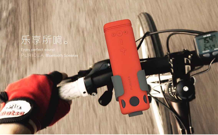 戶(hù)外騎行8000mAh毫安戶(hù)外無(wú)線(xiàn)音箱移動(dòng)電源充電寶藍(lán)牙便攜式迷你