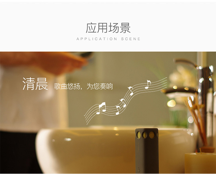 戶(hù)外騎行8000mAh毫安戶(hù)外無(wú)線(xiàn)音箱移動(dòng)電源充電寶藍(lán)牙便攜式迷你