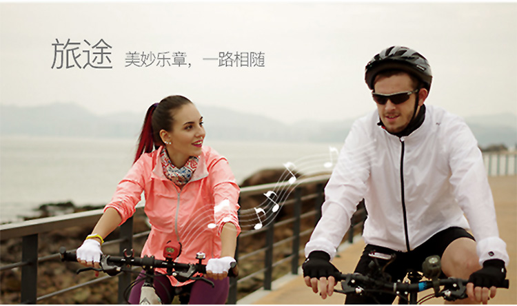 戶(hù)外騎行8000mAh毫安戶(hù)外無(wú)線(xiàn)音箱移動(dòng)電源充電寶藍(lán)牙便攜式迷你