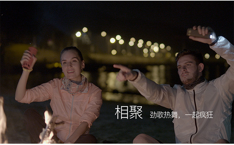 戶(hù)外騎行8000mAh毫安戶(hù)外無(wú)線(xiàn)音箱移動(dòng)電源充電寶藍(lán)牙便攜式迷你