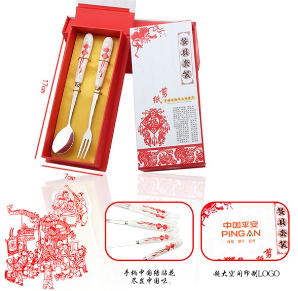 小號(hào)剪紙勺叉餐具2件套（加強(qiáng)拋光）